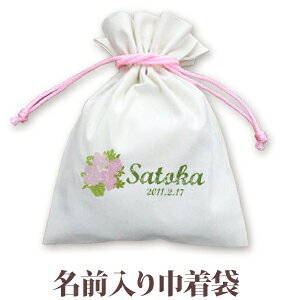 В  w ʉ ʊw av[g  ꖳ O В 񂿂Ⴍ |bvfUC nCrXJX ̎q q a v[g ct ۈ牀 Rbv Rbv