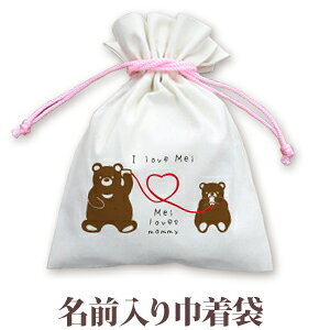 В  w ʉ ʊw av[g  ꖳ O В 񂿂Ⴍ eqEZoǂfUC ܂eq ̎q q a v[g ct ۈ牀 Rb