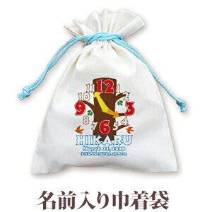 В  w ʉ ʊw av[g  ꖳ O В 񂿂Ⴍ oԂō鎞vfUC [ c[NbN ] j̎q ̎q q a v[g ct 