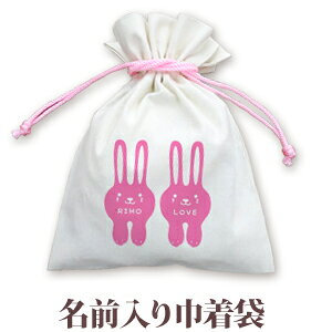 В  w ʉ ʊw av[g  ꖳ O В 񂿂Ⴍ  A j̎q ̎q q a v[g ct ۈ牀 Rbv Rbv Sj