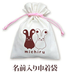 В  w ʉ ʊw av[g  ꖳ O В 񂿂Ⴍ  B j̎q ̎q q a v[g ct ۈ牀 Rbv Rbv Sj