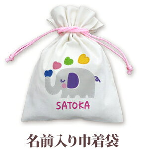 В  w ʉ ʊw av[g  ꖳ O В 񂿂Ⴍ  ]E j̎q ̎q q a v[g ct ۈ牀 Rbv Rbv Sj