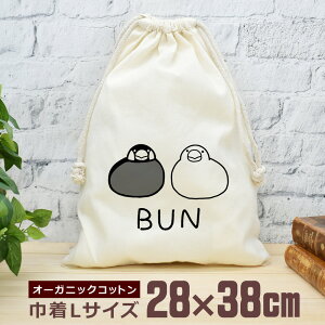 y[ ꖳz В  38×28cm _u  u`E D  ObY  ʔ  i` I[KjbNRbg j̎q ̎q w w Z 