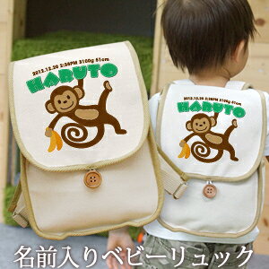 a 1 oYj xr[ bN  O v[g bNTbN STCY xr[bN Ԃ 5΂܂Œg郉hZ^  T j̎q ̎q  a