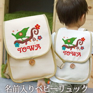 a 1 oYj xr[ bN  O v[g bNTbN STCY xr[bN Ԃ 5΂܂Œg郉hZ^ ̃fUC ^Cj[o[h j̎q 