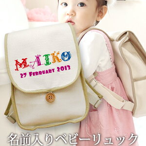 a 1 oYj xr[ bN  O v[g bNTbN STCY xr[bN Ԃ 5΂܂Œg郉hZ^ |bvfUC JtȕAt