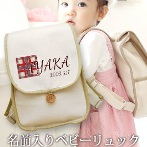 a 1 oYj xr[ bN  O v[g bNTbN STCY xr[bN Ԃ 5΂܂Œg郉hZ^ |bvfUC ^[^`FbN j