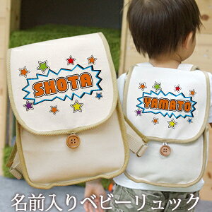 a 1 oYj xr[ bN  O v[g bNTbN STCY xr[bN Ԃ 5΂܂Œg郉hZ^ |bvfUC p[eB[ j̎q  