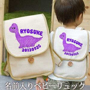 a 1 oYj xr[ bN  O v[g bNTbN STCY xr[bN Ԃ 5΂܂Œg郉hZ^   uLITEX j̎q  