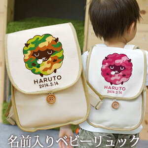 a 1 oYj xr[ bN  O v[g bNTbN STCY xr[bN Ԃ 5΂܂Œg郉hZ^  Ђ B j̎q ̎q  a