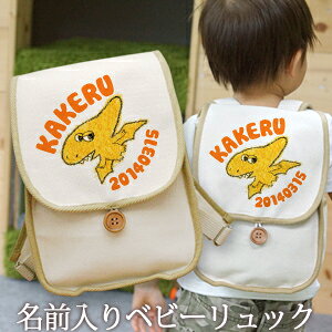 a 1 oYj xr[ bN  O v[g bNTbN STCY xr[bN Ԃ 5΂܂Œg郉hZ^   vemh j̎q  a