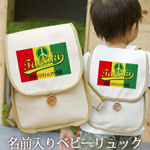 a 1 oYj xr[ bN  O v[g bNTbN STCY xr[bN Ԃ 5΂܂Œg郉hZ^ |bvfUC X^s[X j̎q 