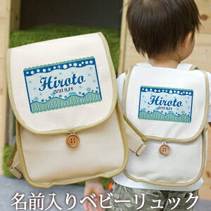 a 1 oYj xr[ bN  O v[g bNTbN STCY xr[bN Ԃ 5΂܂Œg郉hZ^ |bvfUC Xm[h j̎q 