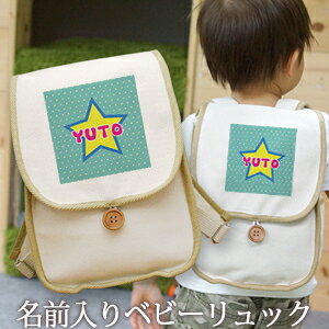 a 1 oYj xr[ bN  O v[g bNTbN STCY xr[bN Ԃ 5΂܂Œg郉hZ^ |bvfUC X^[ j̎q  a