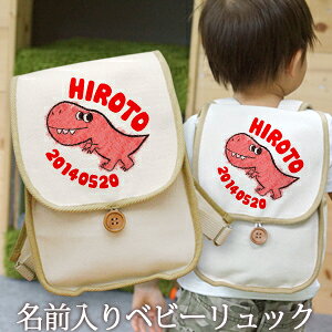 a 1 oYj xr[ bN  O v[g bNTbN STCY xr[bN Ԃ 5΂܂Œg郉hZ^   eBmTEX j̎q  