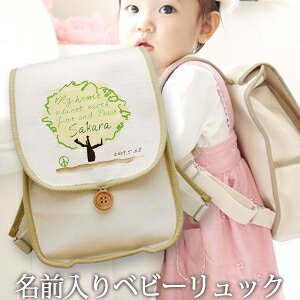 a 1 oYj xr[ bN  O v[g bNTbN STCY xr[bN Ԃ 5΂܂Œg郉hZ^ |bvfUC u&s[Xc[ j