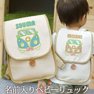 a 1 oYj xr[ bN  O v[g bNTbN STCY xr[bN Ԃ 5΂܂Œg郉hZ^ |bvfUC SoX j̎q 