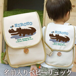 a 1 oYj xr[ bN  O v[g bNTbN STCY xr[bN Ԃ 5΂܂Œg郉hZ^  j j̎q  a a