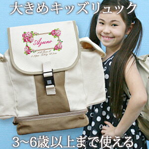 j a v[g  O bN 傫 LTCY 10΂܂őΉ LbYbN eLX^CfUC u[P ̎q wZ  Lv  ObY ʉo