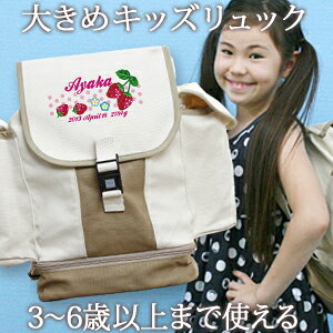 j a v[g  O bN 傫 LTCY 10΂܂őΉ LbYbN eLX^CfUC &hbg ̎q wZ  Lv  ObY 