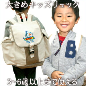 j a v[g  O bN 傫 LTCY 10΂܂őΉ LbYbN `fUC bg j̎q wZ  Lv  ObY ʉobO 