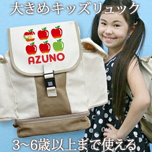 j a v[g  O bN 傫 LTCY 10΂܂őΉ LbYbN |bvfUC  ̎q wZ  Lv  ObY ʉobO 