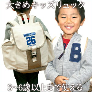 j a v[g  O bN 傫 LTCY 10΂܂őΉ LbYbN 싅 TbJ[ oXP X|[c wԍ j̎q ̎q wZ  Lv  