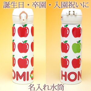 j wj O    ꐅ T[X 500ml ^fMP[^C}O }C{g ̓ ̓  ΂ hV̓ җj Êj j P