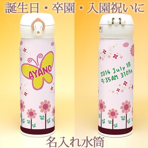 j wj O   傤 ꐅ T[X 500ml ^fMP[^C}O }C{g ̓ ̓  ΂ hV̓ a Mtg v[g 