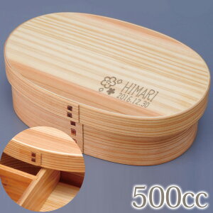 oYj  H Ȃ ٓ i`() (500cc) d؂ t jq q a Mtg v[g xr[ Ԃ ꖳ  uh RRR