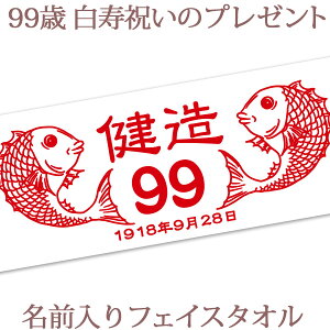 j  tFCX^I 33x80cm ĵ߂łfUC  ^I O v[g  j hV̓ j  Mtg   i  