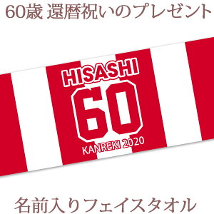 җj  tFCX^I 33x80cm X|[c^I җj̔wԍfUC  ^I O v[g җ җj hV̓ j  Mtg   i 