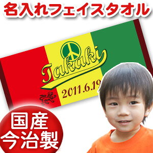 oYj a  O ^I tFCX^I 33x80cm X|[c^I {  ^I ꖳ v[g |bvfUC X^s[X j̎q ̎q av[