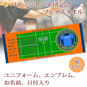 cLOi oh~g oh c LOi LOi y10ȏw13050~z  O jtH[ v`tFCX^I O 27x70cm {  ^I 