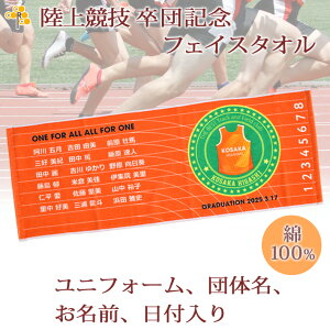 cLOi 㕔 gbN c LOi LOi y10ȏw13050~z  O jtH[ v`tFCX^I O 27x70cm {  ^I ꖳ