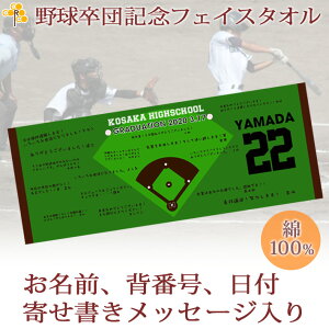 cLOi 싅 c LOi LOi y10ȏw13180~z  O wԍ t 񂹏 v`tFCX^I O 27x70cm {  ^I ꖳ 