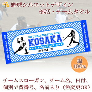 `[^I ^I 싅 (^CvA) LOiy10ȏw13180~z  `[ X[K VGbgfUC v`tFCX^I O 27x70cm {  ^I