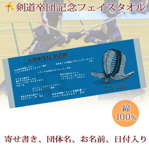 cLOi  c LOi LOi y10ȏw13180~z  O t 񂹏 v`tFCX^I O 27x70cm {  ^I ꖳ v[