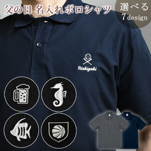 ̓ ̓Mtg ꖳ |CghJ|Vc (hCUVJbg) 싅 TbJ[ oXP o[ r[ ނ  St  Ж c̖  O  Mtg a