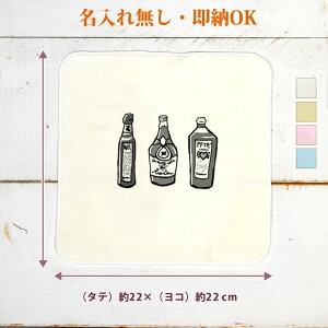 y[ ꖳz a v[g ^InJ` nh^I ̃{g ECXL[ Vp L[ uf[  D AR[  O ObY  