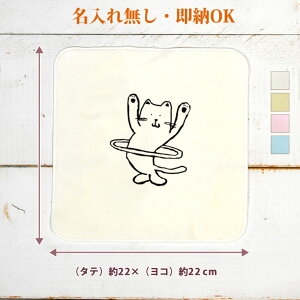 y[ ꖳz a v[g ^InJ` nh^I tt[vL lR LObY   ʔ YN ] ii nJ`^I ~j^I Y fB[X j