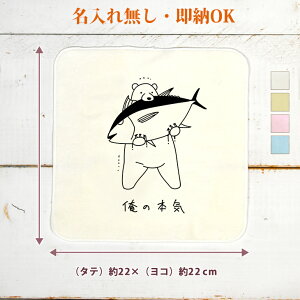 y[ ꖳz a v[g ^InJ` nh^I [ ̖{C N} ]  qO} F   }O  ނD  ܂D  ʔ YN ] ii n