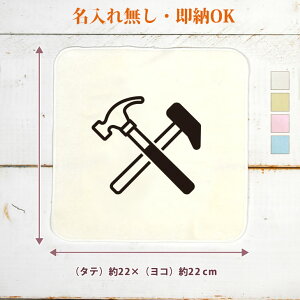 y[ ꖳz a v[g ^InJ` nh^I  ȂÂ n}[ H H ƂѐE {H El z jH DIY ObY  ʔ YN ] ii 