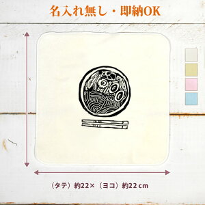 y[ ꖳz a v[g ^InJ` nh^I [ f ؂ WNt[h [D [ O Hו ObY  ʔ YN ] i