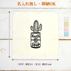 y[ ꖳz a v[g ^InJ` nh^I T{e JN^X A ϗtA l e 󂫊 uL  A T{eD ObY  ʔ 