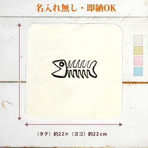 y[ ꖳz a v[g ^InJ` nh^I [ ɂȂ ] ނ  ނD  ObY  ʔ YN ] ii nJ`^I ~j^I 