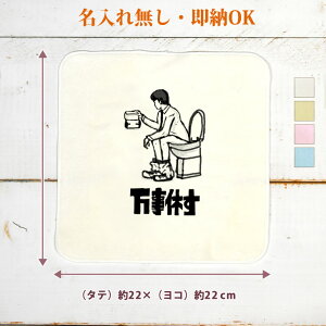 y[ ꖳz a v[g ^InJ` nh^I x  gC ̐▽ s` @ V`G[V ObY  ʔ YN ] ii nJ`^