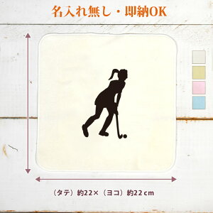 y[ ꖳz c LOi a v[g ^InJ` nh^I X|[cVGbg tB[hzbP[A    zbP[   jq q ObY 