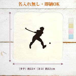 y[ ꖳz c LOi a v[g ^InJ` nh^I X|[cVGbg tB[hzbP[D    zbP[   jq q ObY 