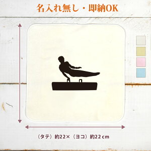 y[ ꖳz c LOi a v[g ^InJ` nh^I X|[cVGbg ̑B n   ̑   jq q ObY  ʔ YN i